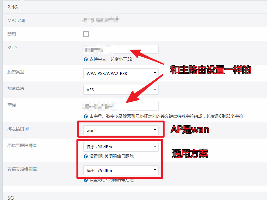 sp190320_204347.png