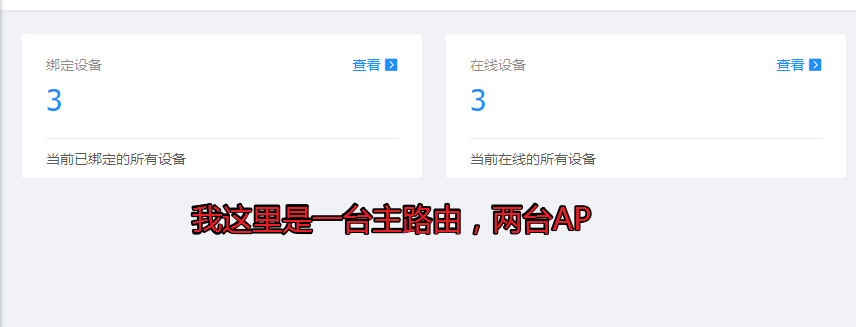 sp190320_205506.png