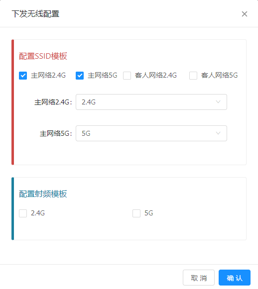 sp190320_210215.png