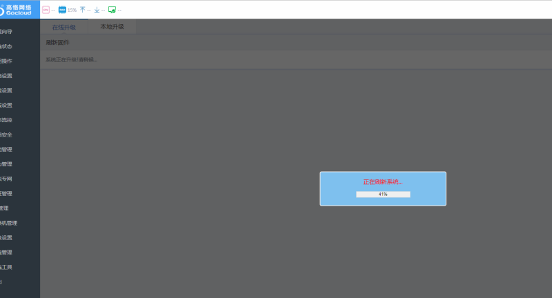 221.png