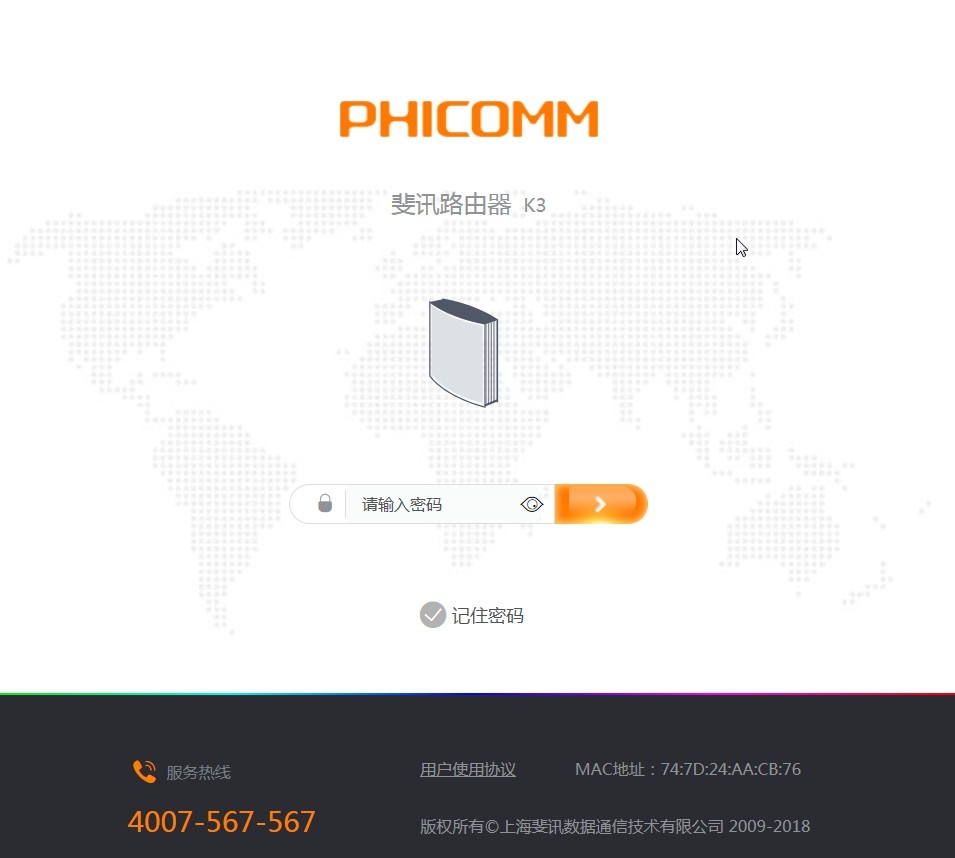2019.12.07.201527.jpg