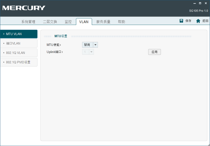 QQ图片20200106113139.png