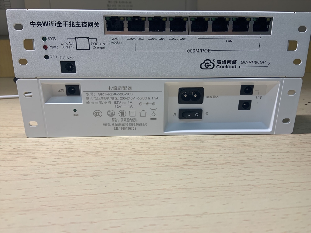 微信图片_20200107002547.jpg