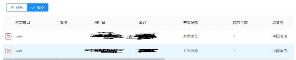 QQ图片20200326230043.png