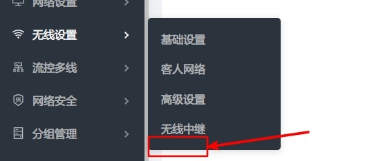 XiaoLiuCool_2020-04-18_21-04-52.jpg