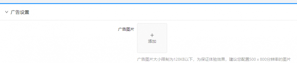 QQ图片20200503184754.png