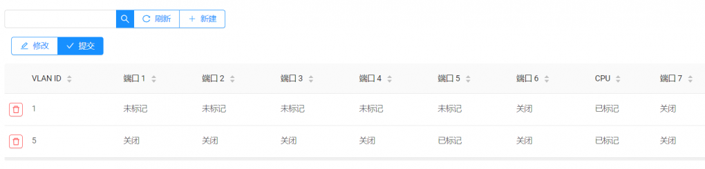 批注 2020-07-01 174933.png