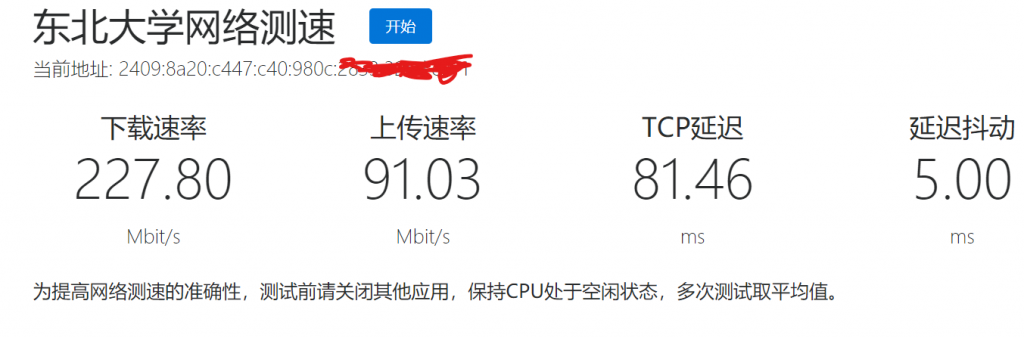 批注 2020-07-01 181431.png