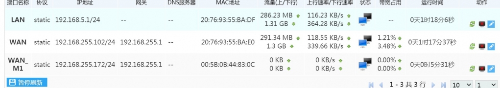 Snipaste_2020-07-25_22-16-44.jpg