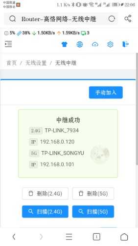 Screenshot_20200805-220632.jpg