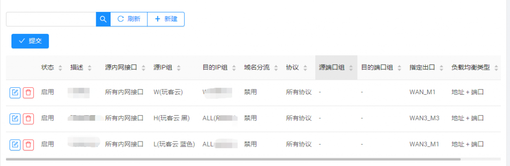 微信图片_20200905214323.png