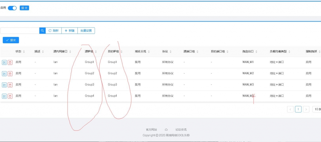 QQ截图20201002010159.jpg