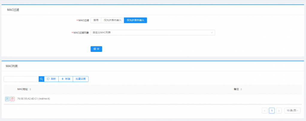 屏幕截图 2020-10-07 175600.png