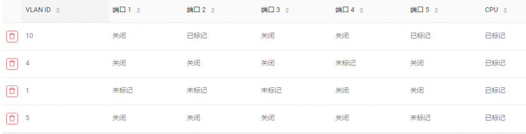 微信截图_20200927132613.png