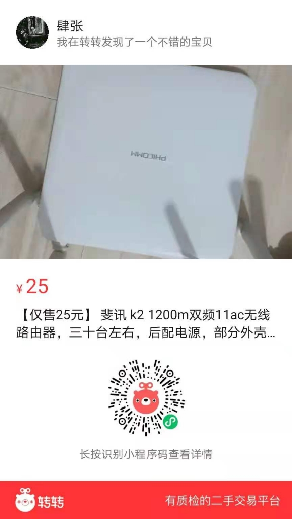 微信图片_20210521183258.jpg