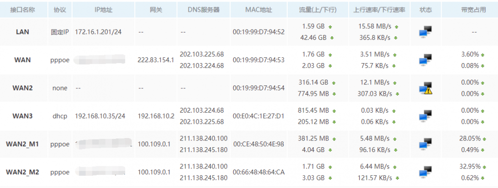 QQ图片20210624232640.png