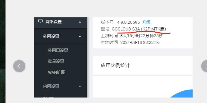 QQ图片20210819002404.jpg