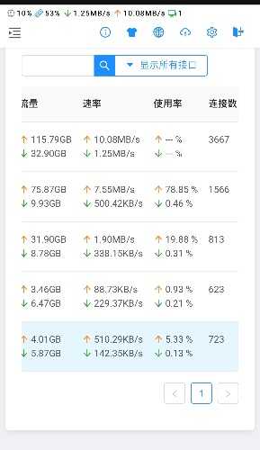 F76853FE-8619-482D-A1EE-F51D2920E092.jpeg