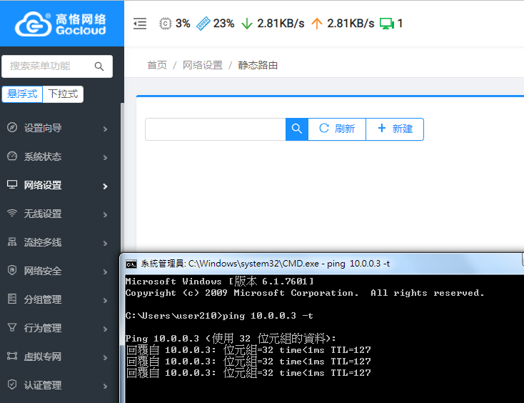 QQ图片20220105084809.png