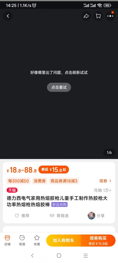 微信图片_20221106225141.jpg