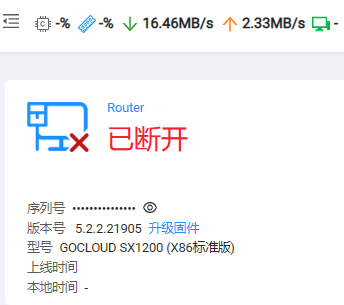 微信截图_20221215173857.png