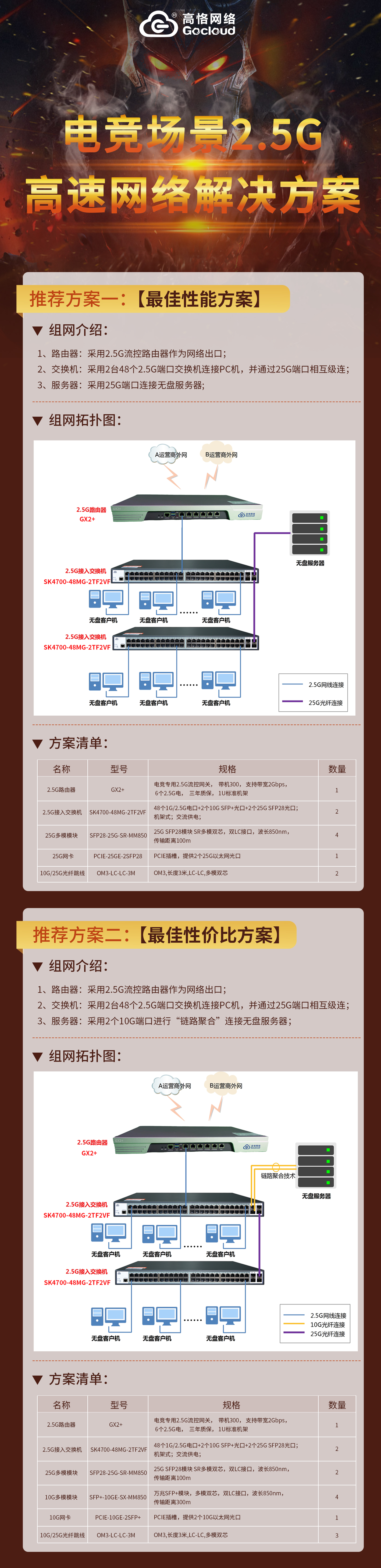 微信图片_20221216170622.jpg