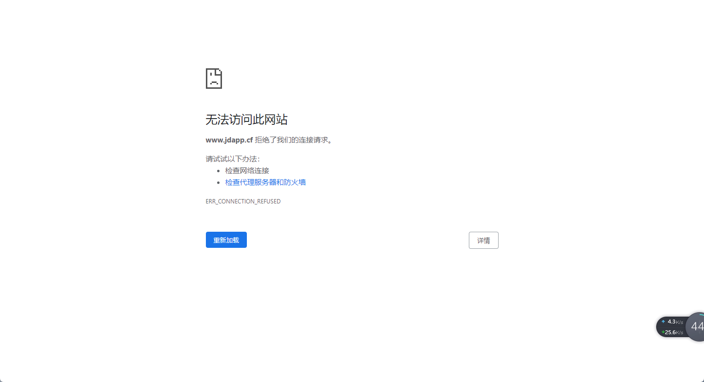 微信图片_20230212215555.png