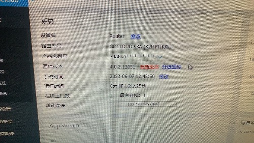 DD9ABD1D-2FBF-46FF-8E7C-100ADF9BBD02.jpeg
