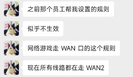 策略2.png