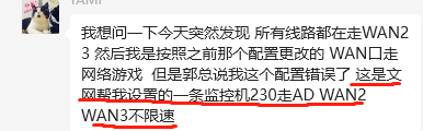 策略4.png