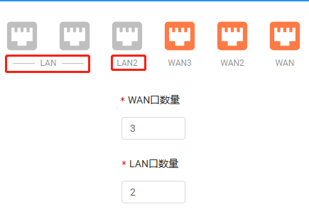 lan8.png