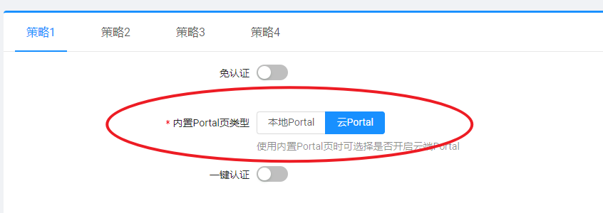 Snipaste_2023-08-12_08-40-47.png