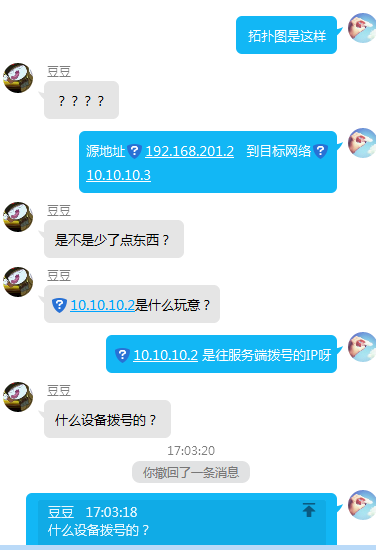 高恪4.png