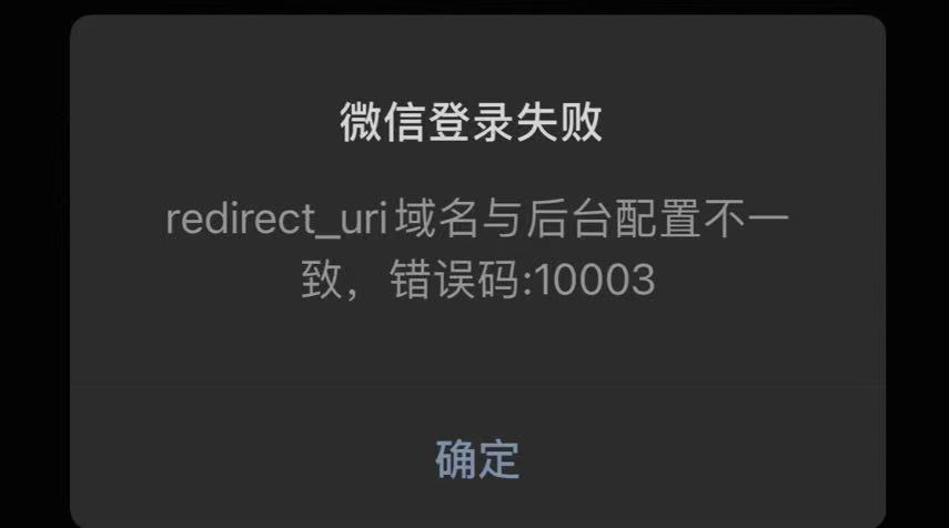 微信图片_20231024221324.jpg