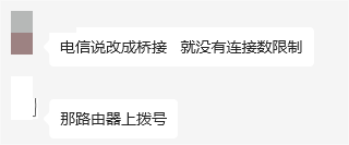 图片16.png
