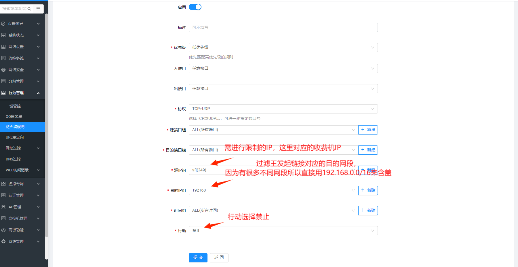 图片12.png
