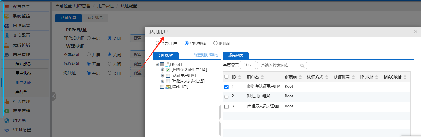 9a460f7996aa76513b6fe6a14b86d44.png