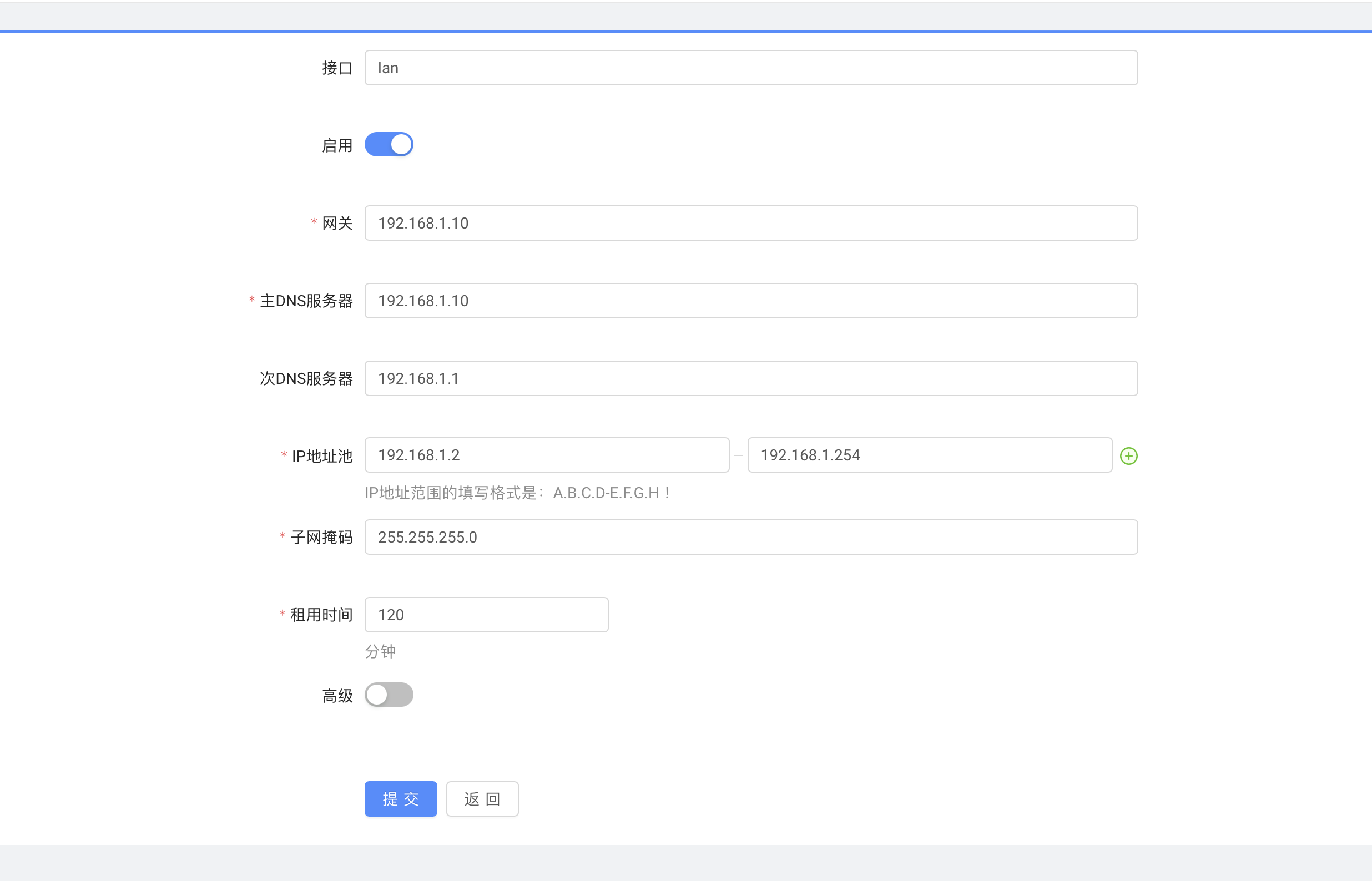 WX20240402-163901@2x.png