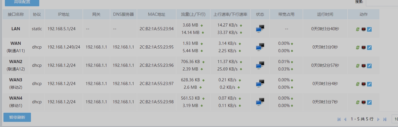微信截图_20240406210107.png