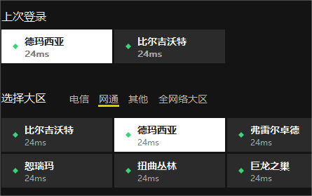 图片4.png