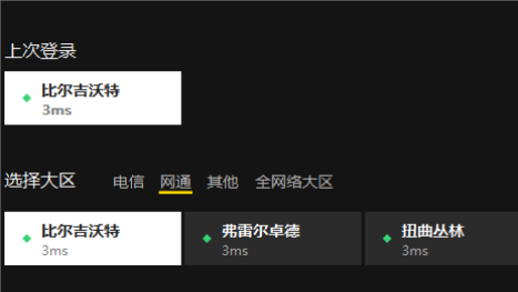 图片2.png