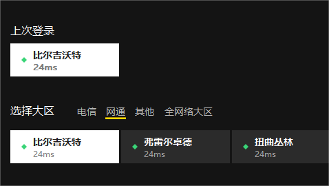 图片3.png