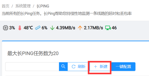575fc7ea-b162-4b6e-959b-5d4f5050a5fd.png