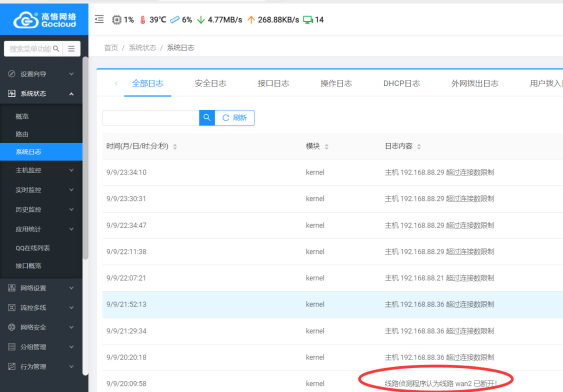 d7ae6bfe-3ece-41cb-8a3f-abfb02e5f5c7.png
