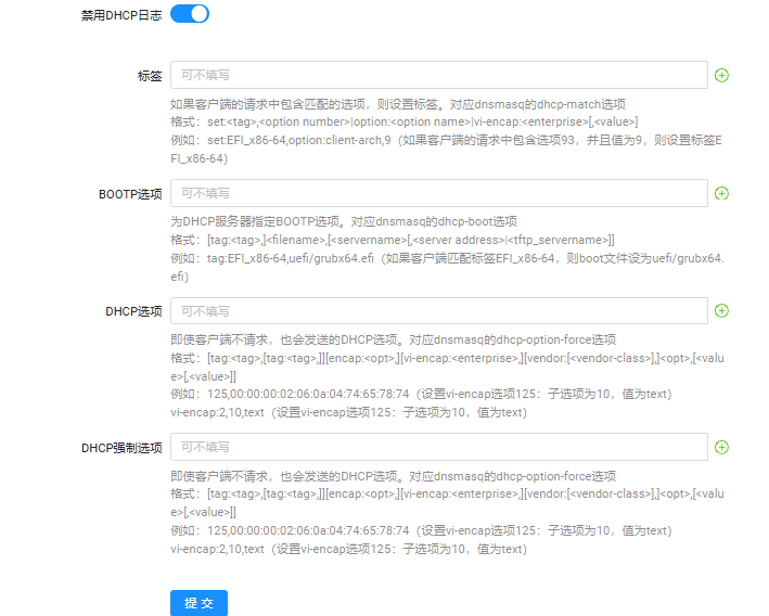 PixPin_2024-12-15_14-06-19.png