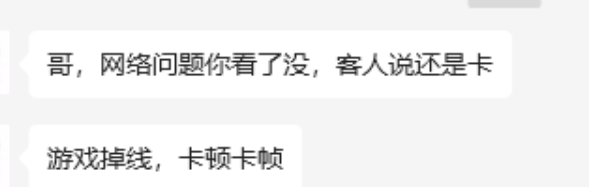 d86fd165-bf1e-4d25-af00-d44ad372db8a.png