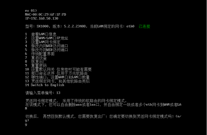 602a64eb-c521-491b-876a-579a3a9a1147.png