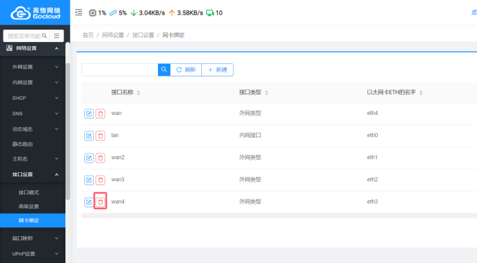 1d845416-639d-427f-afdf-01c74f1ac8e3.png
