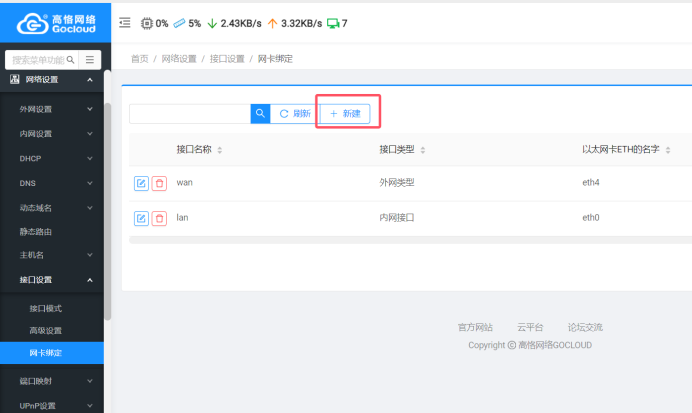 b4d854fa-1f96-464a-8380-2f36980859da.png