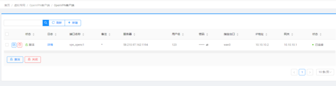 501a1e87-e412-4919-955e-6c87f23cd0b9.png
